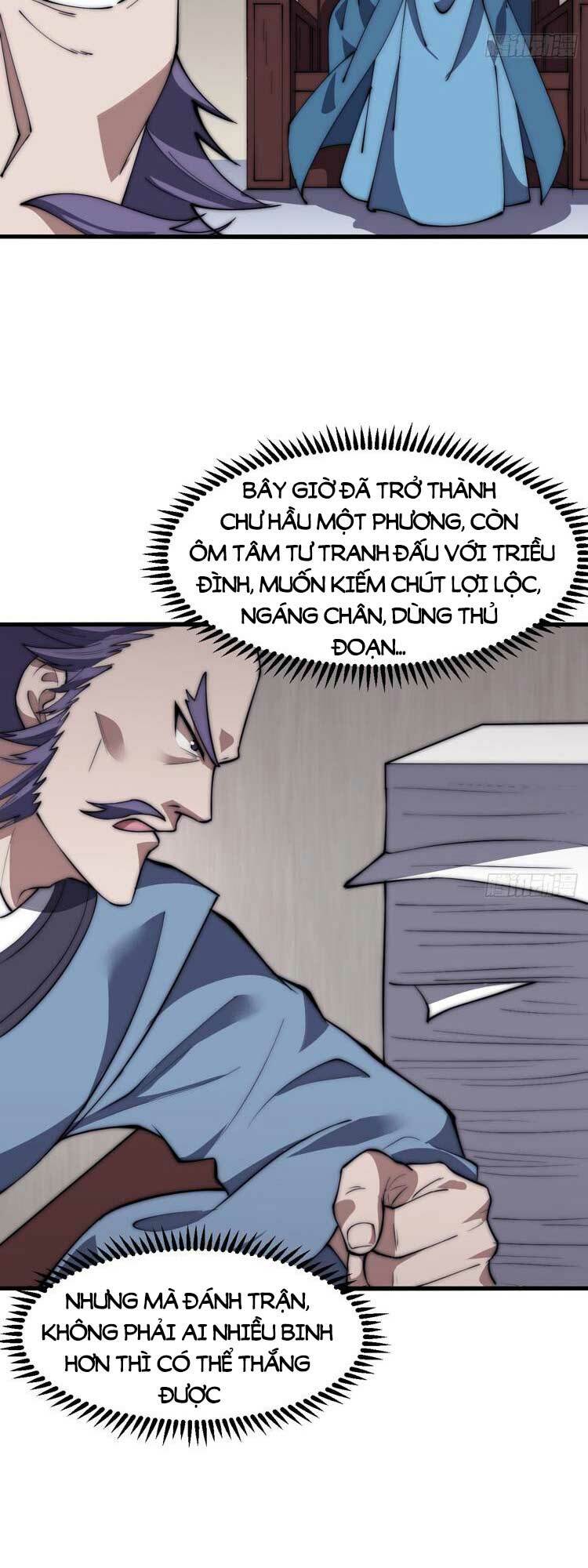 Ta Có Một Sơn Trại: Chapter 633