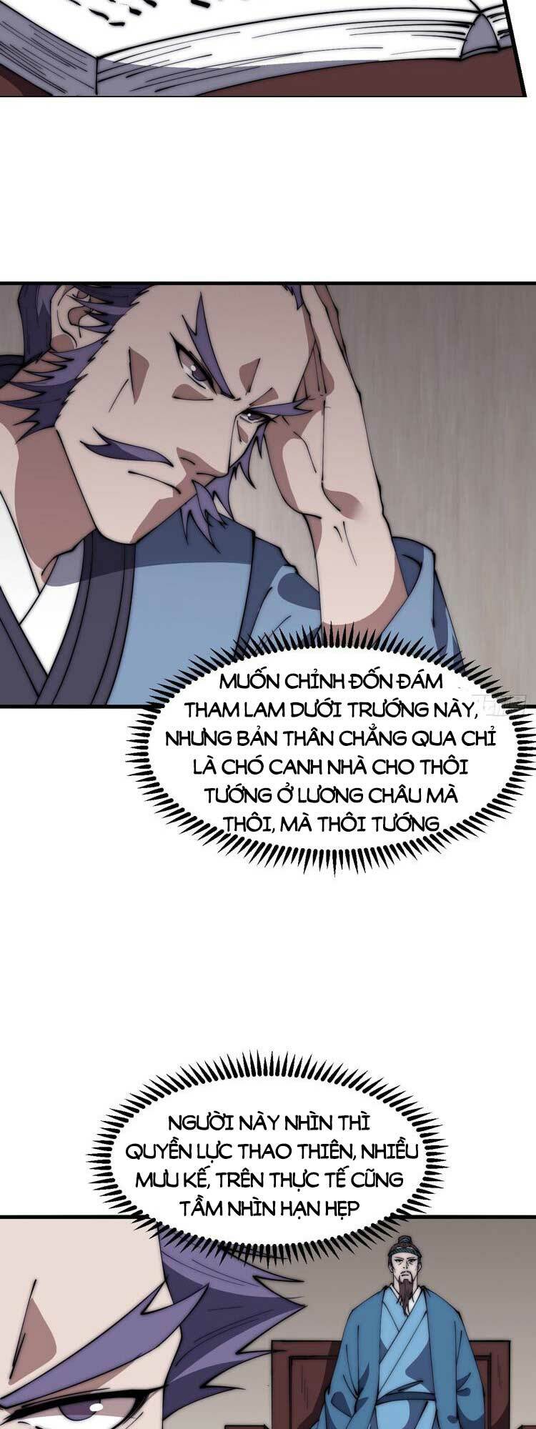 Ta Có Một Sơn Trại: Chapter 633