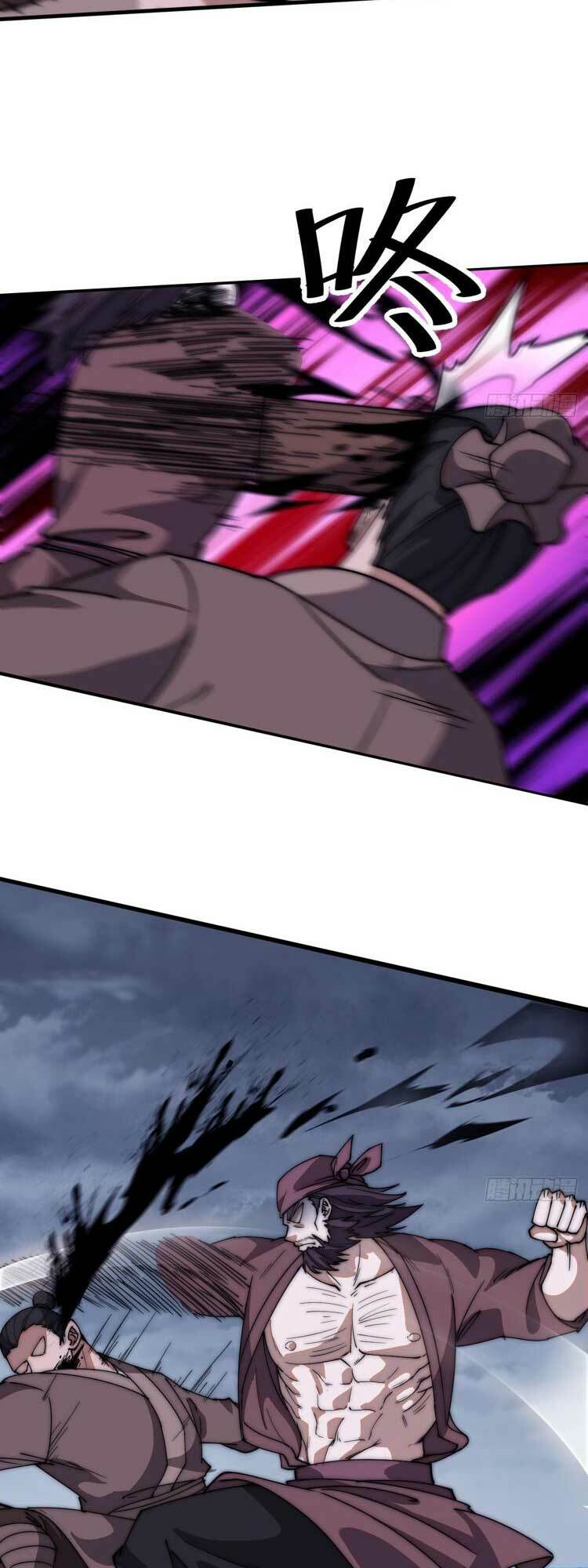 Ta Có Một Sơn Trại: Chapter 635