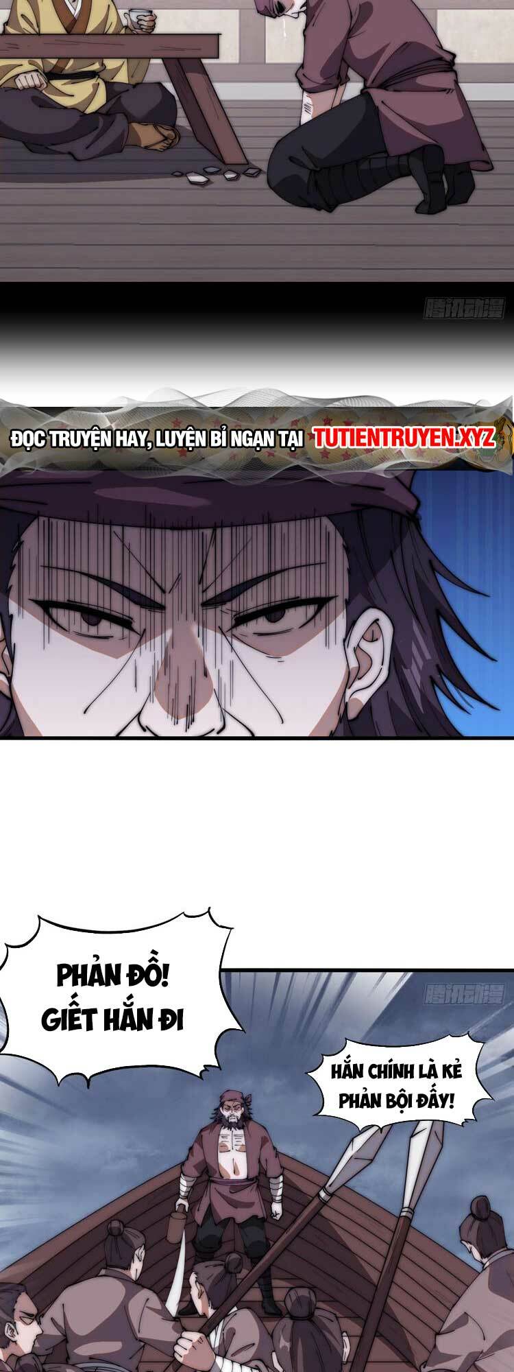 Ta Có Một Sơn Trại: Chapter 636