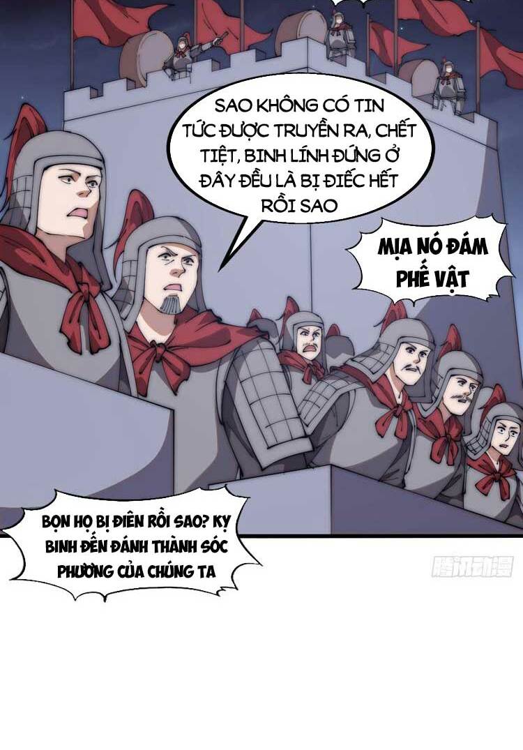 Ta Có Một Sơn Trại: Chapter 638