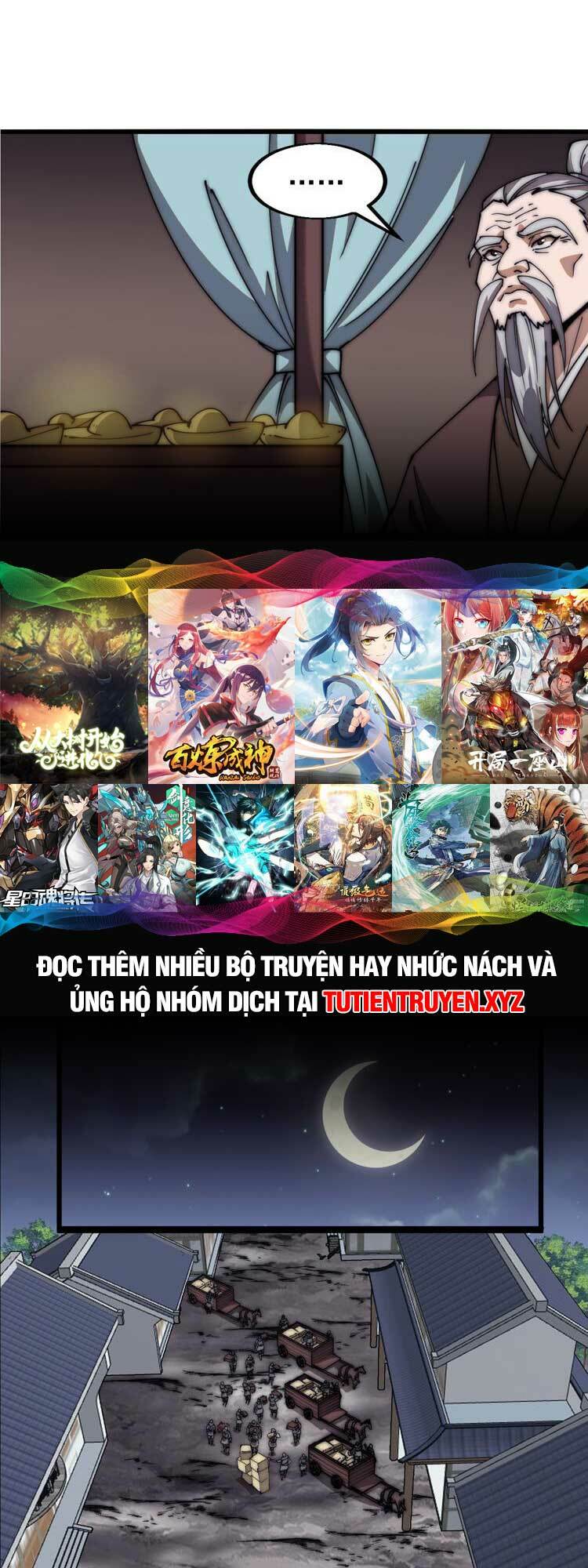 Ta Có Một Sơn Trại: Chapter 638