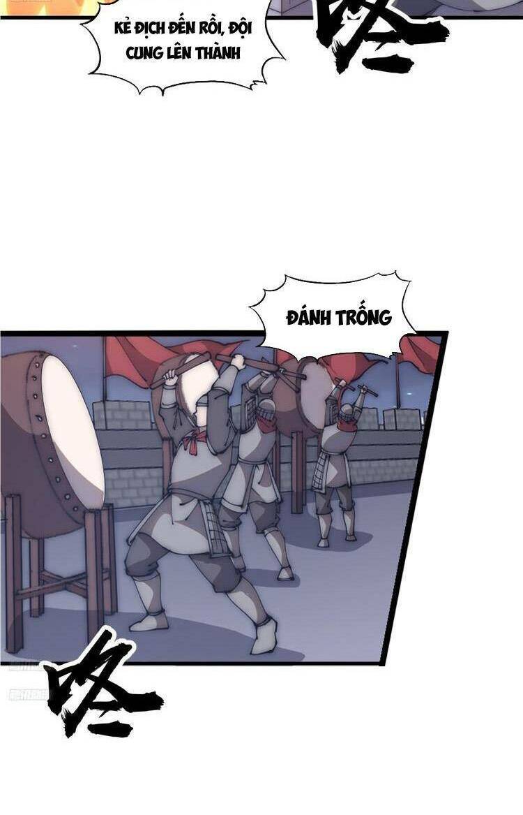 Ta Có Một Sơn Trại: Chapter 639