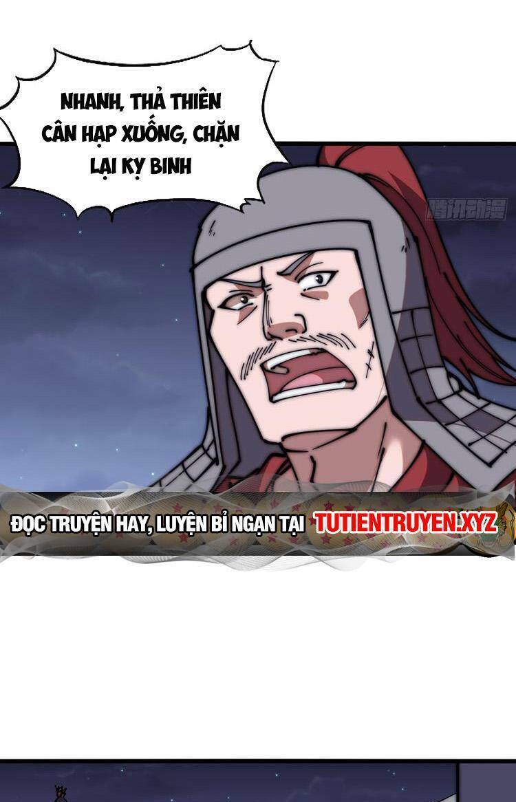 Ta Có Một Sơn Trại: Chapter 639
