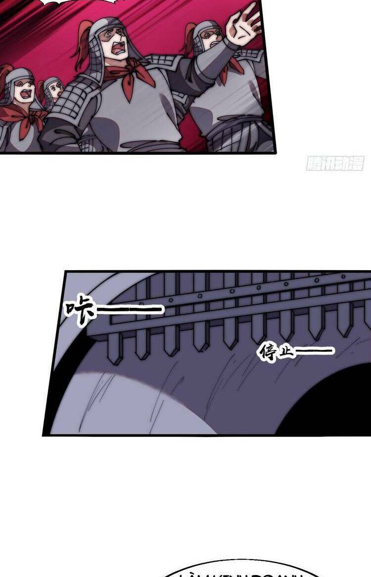 Ta Có Một Sơn Trại: Chapter 639