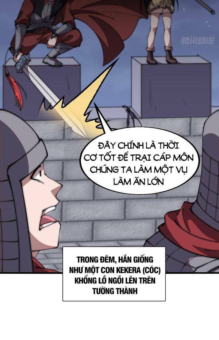 Ta Có Một Sơn Trại: Chapter 639