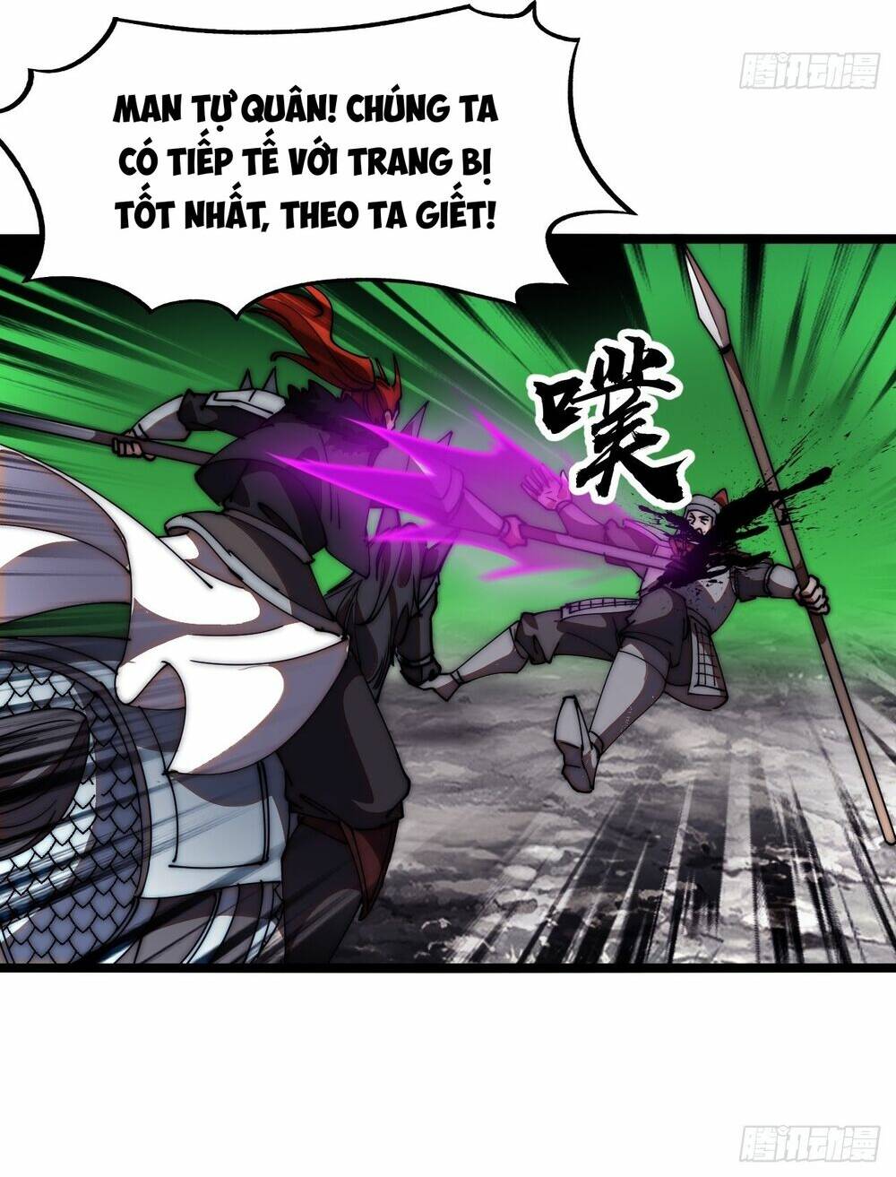 Ta Có Một Sơn Trại: Chapter 641: Fix thiếu, loạn ảnh