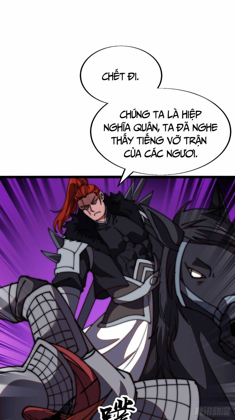 Ta Có Một Sơn Trại: Chapter 641: Fix thiếu, loạn ảnh
