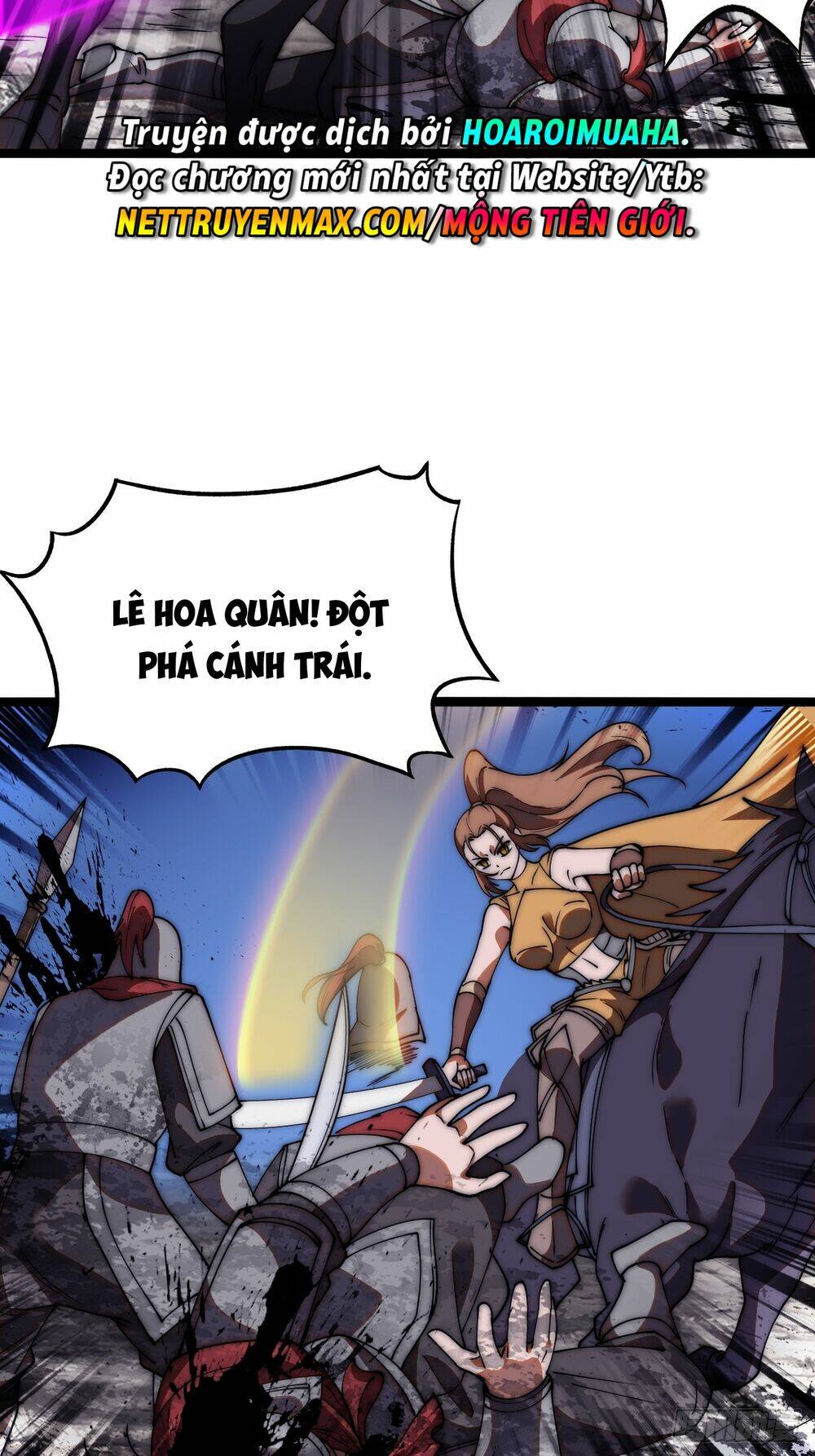 Ta Có Một Sơn Trại: Chapter 641: Fix thiếu, loạn ảnh