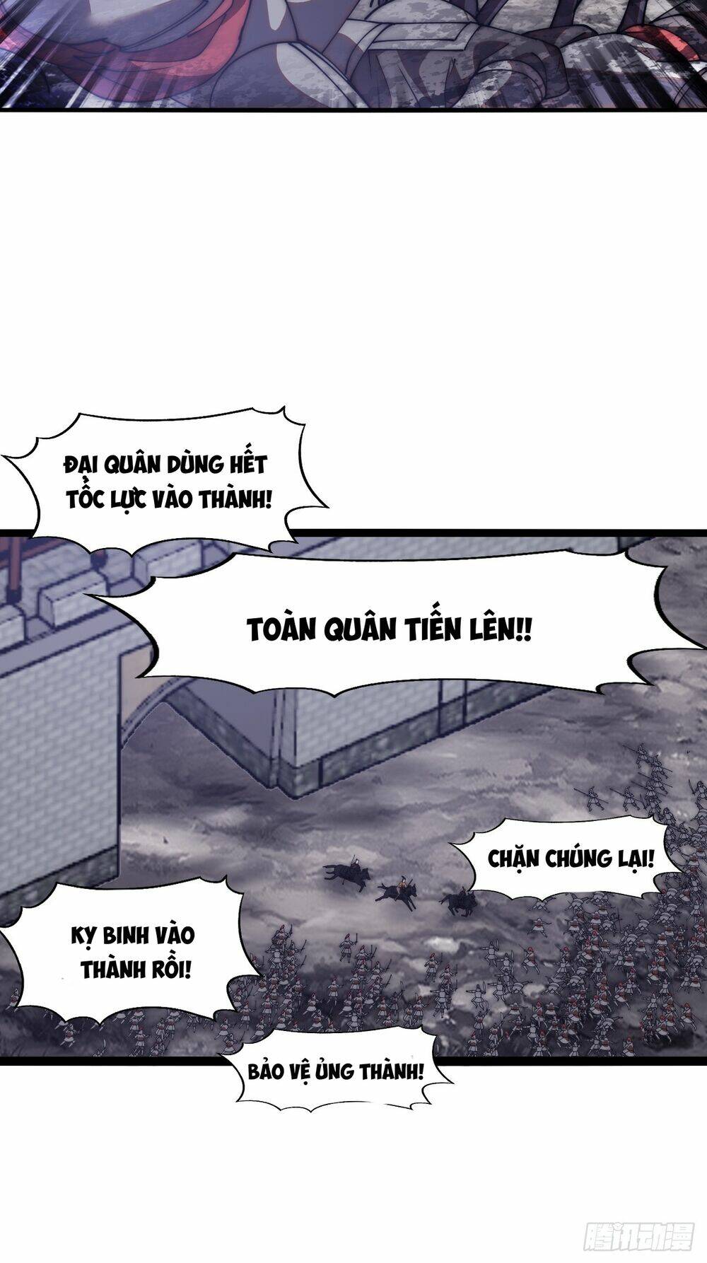 Ta Có Một Sơn Trại: Chapter 641: Fix thiếu, loạn ảnh