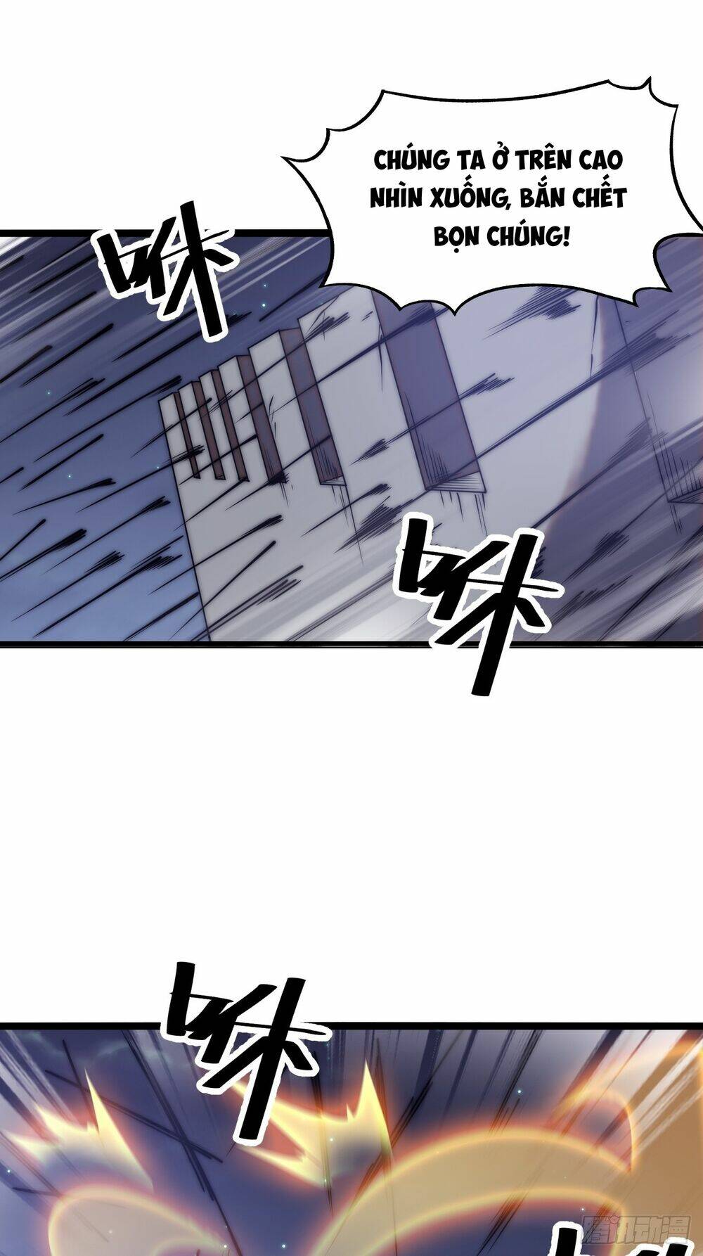 Ta Có Một Sơn Trại: Chapter 641: Fix thiếu, loạn ảnh