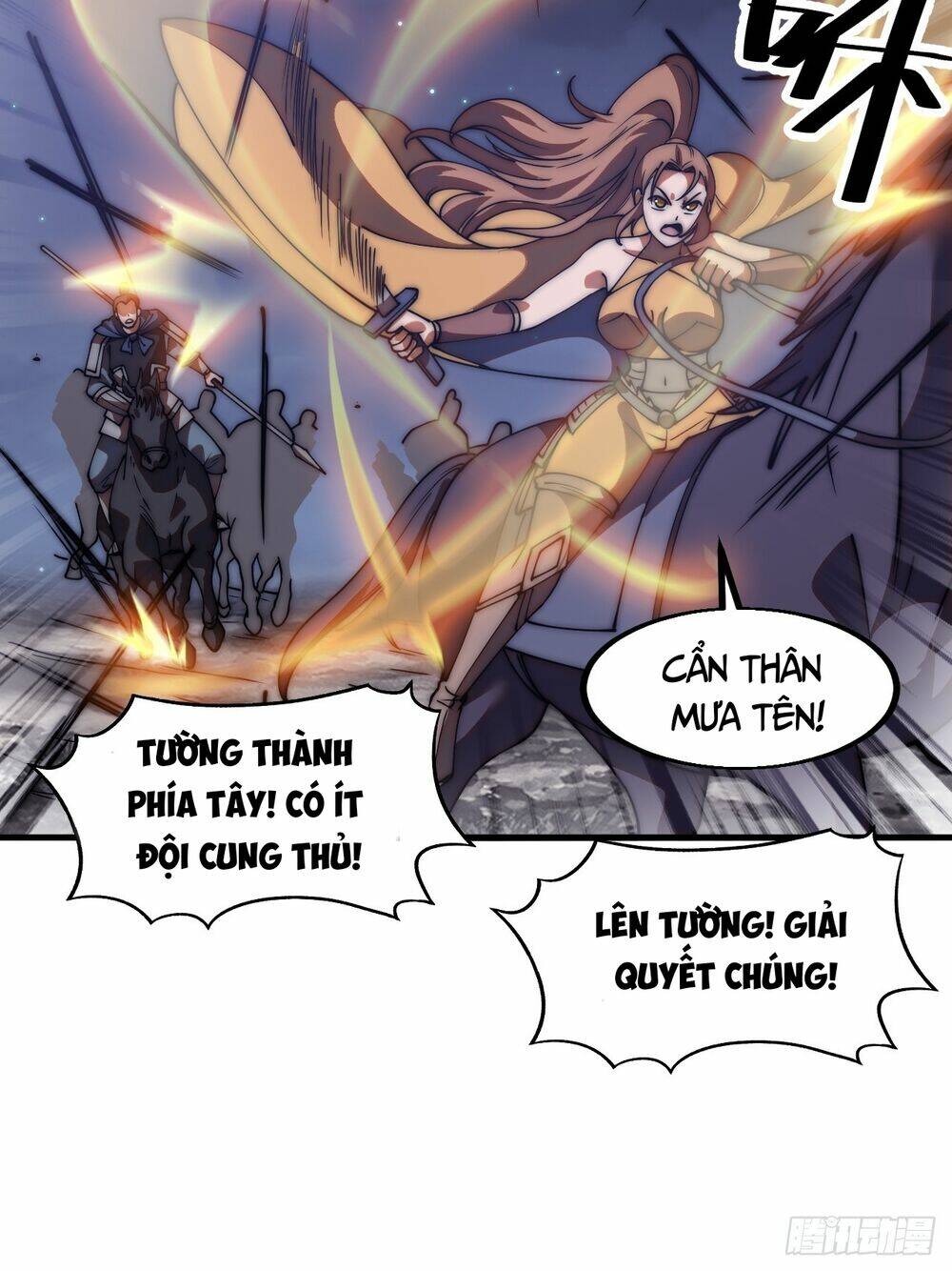 Ta Có Một Sơn Trại: Chapter 641: Fix thiếu, loạn ảnh