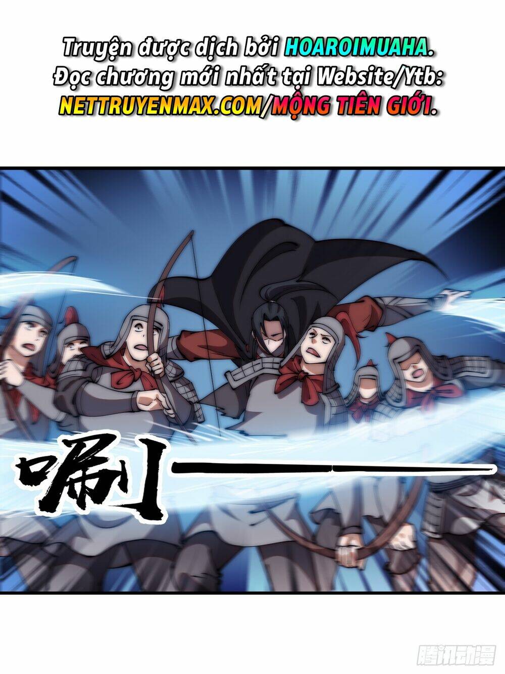 Ta Có Một Sơn Trại: Chapter 641: Fix thiếu, loạn ảnh