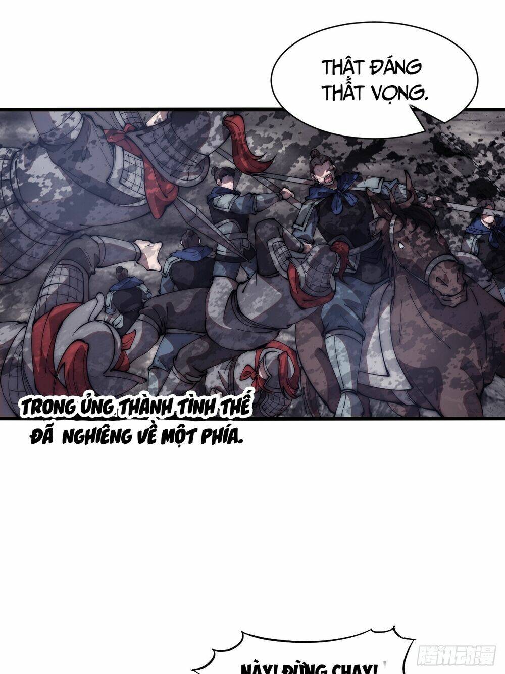 Ta Có Một Sơn Trại: Chapter 641: Fix thiếu, loạn ảnh