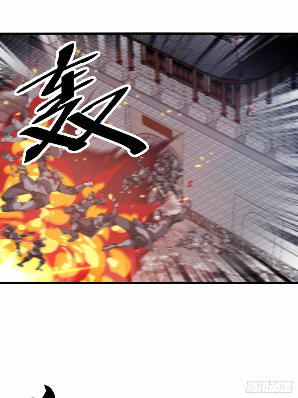 Ta Có Một Sơn Trại: Chapter 641: Fix thiếu, loạn ảnh