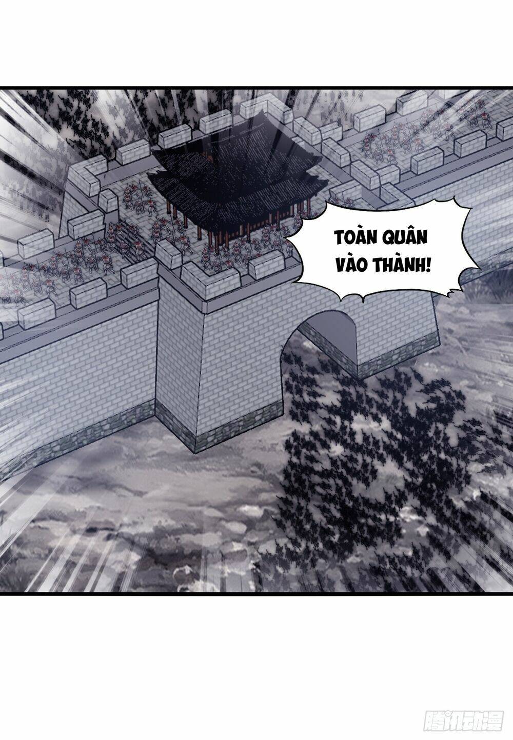 Ta Có Một Sơn Trại: Chapter 641: Fix thiếu, loạn ảnh
