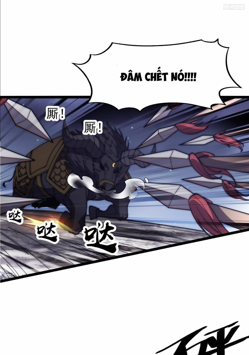 Ta Có Một Sơn Trại: Chapter 641: Fix thiếu, loạn ảnh