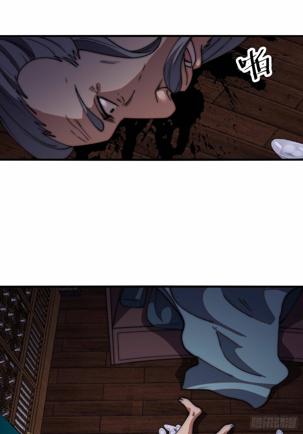 Ta Có Một Sơn Trại: Chapter 641: Fix thiếu, loạn ảnh