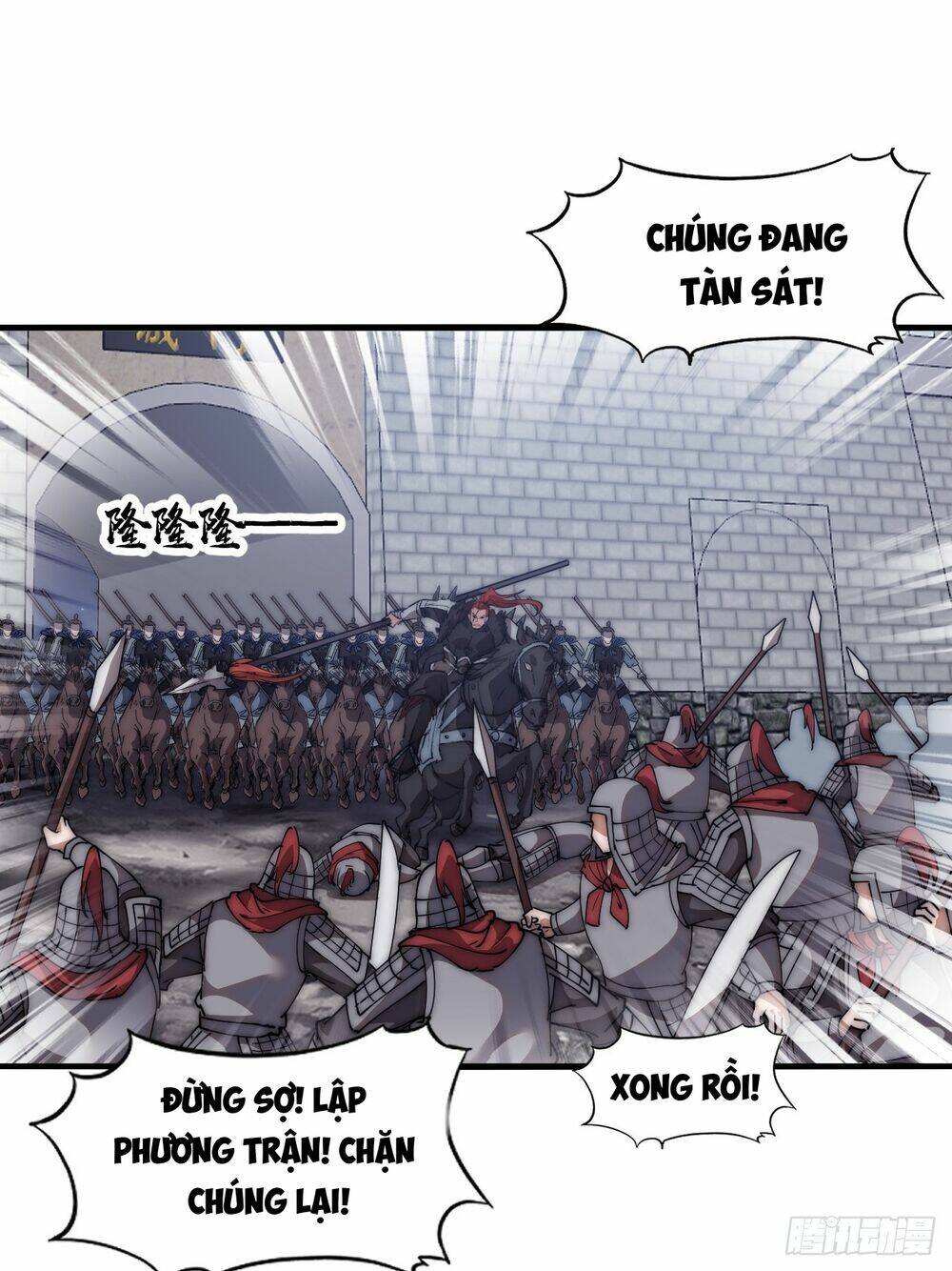 Ta Có Một Sơn Trại: Chapter 641: Fix thiếu, loạn ảnh