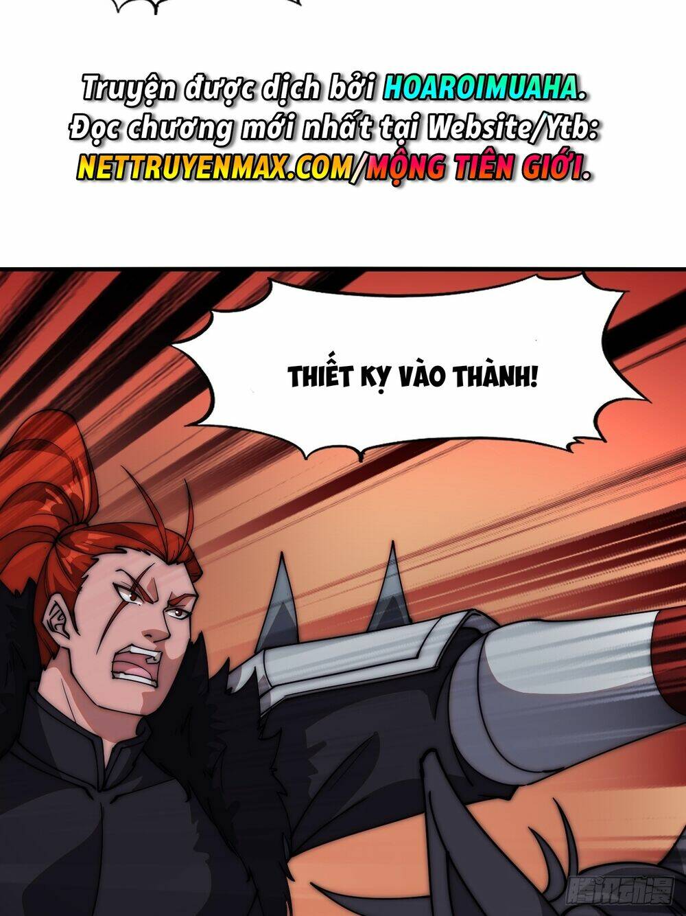 Ta Có Một Sơn Trại: Chapter 641: Fix thiếu, loạn ảnh