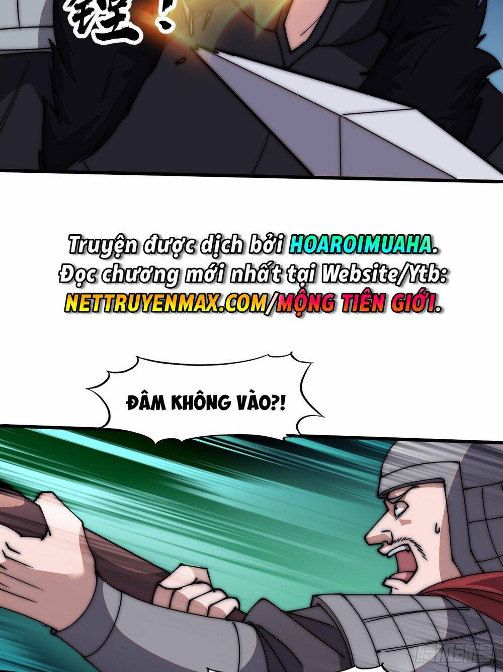 Ta Có Một Sơn Trại: Chapter 641: Fix thiếu, loạn ảnh