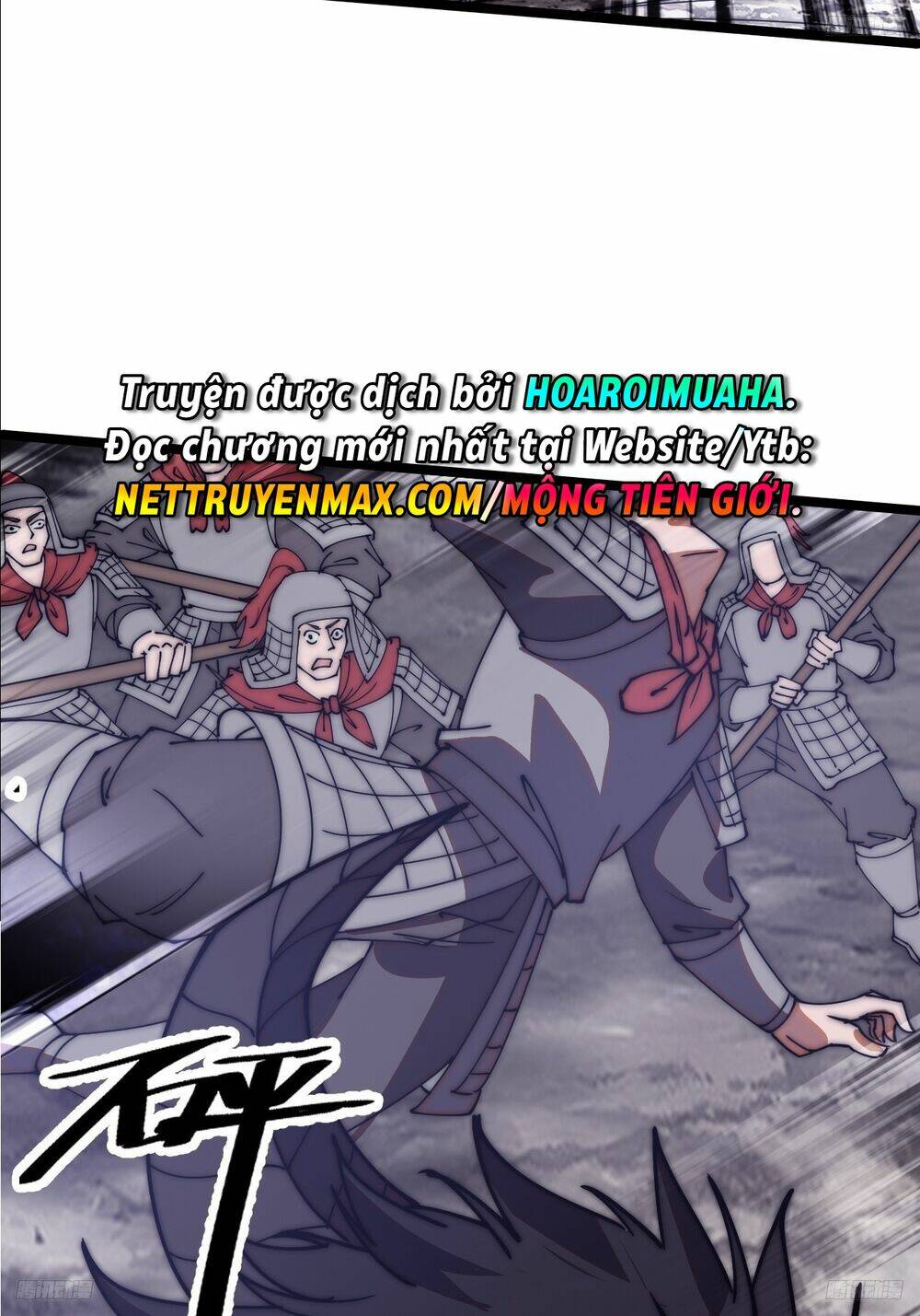 Ta Có Một Sơn Trại: Chapter 641: Fix thiếu, loạn ảnh