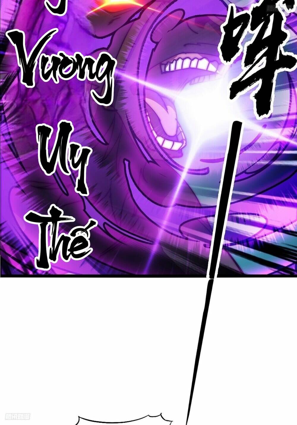 Ta Có Một Sơn Trại: Chapter 641: Fix thiếu, loạn ảnh