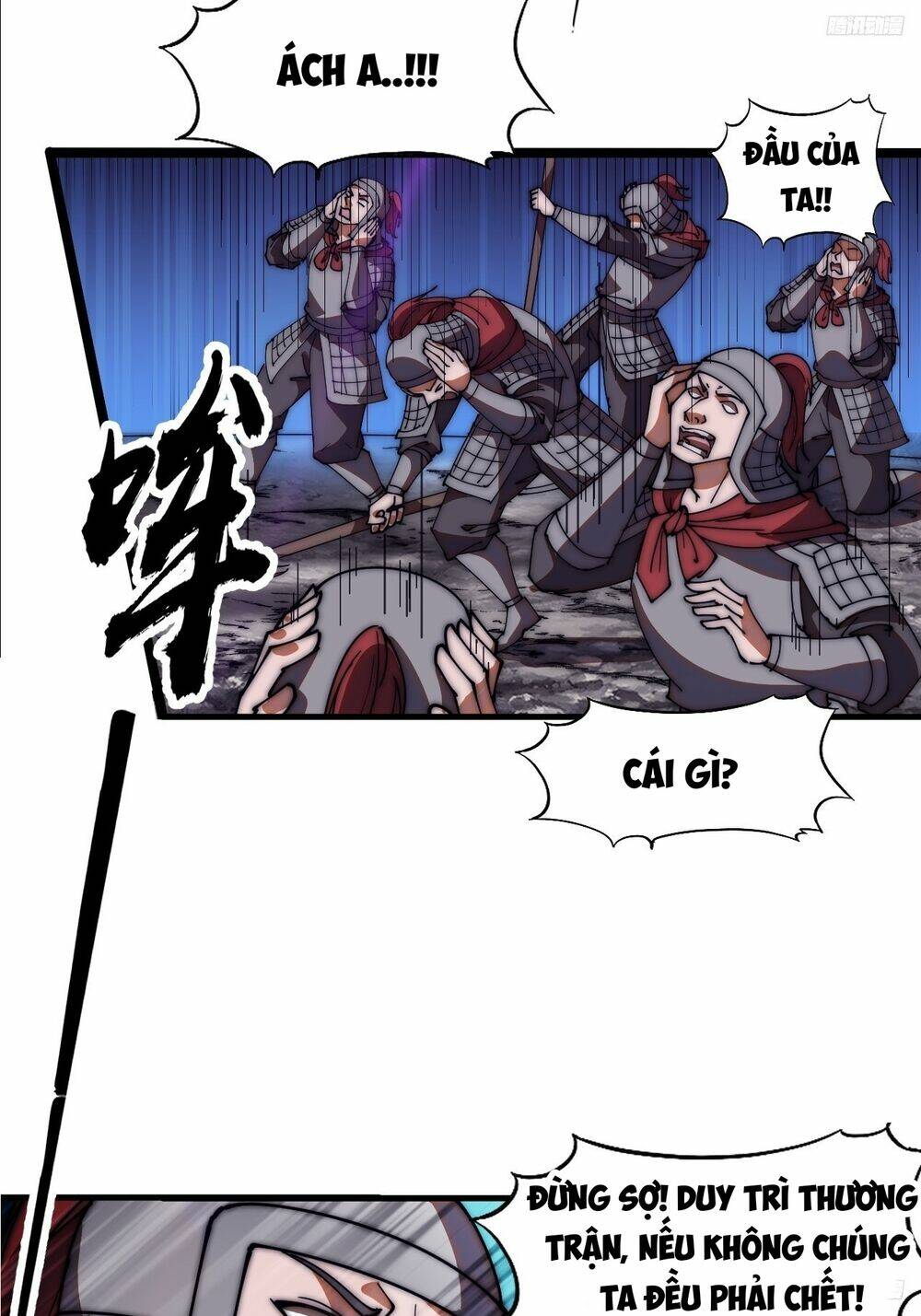 Ta Có Một Sơn Trại: Chapter 641: Fix thiếu, loạn ảnh