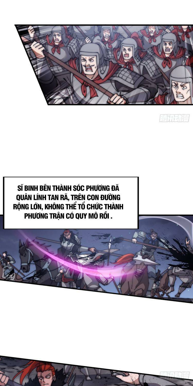 Ta Có Một Sơn Trại: Chapter 642