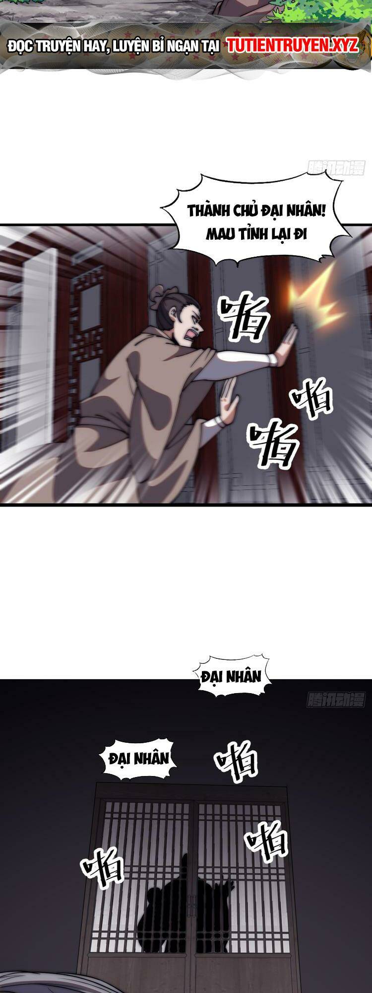 Ta Có Một Sơn Trại: Chapter 642