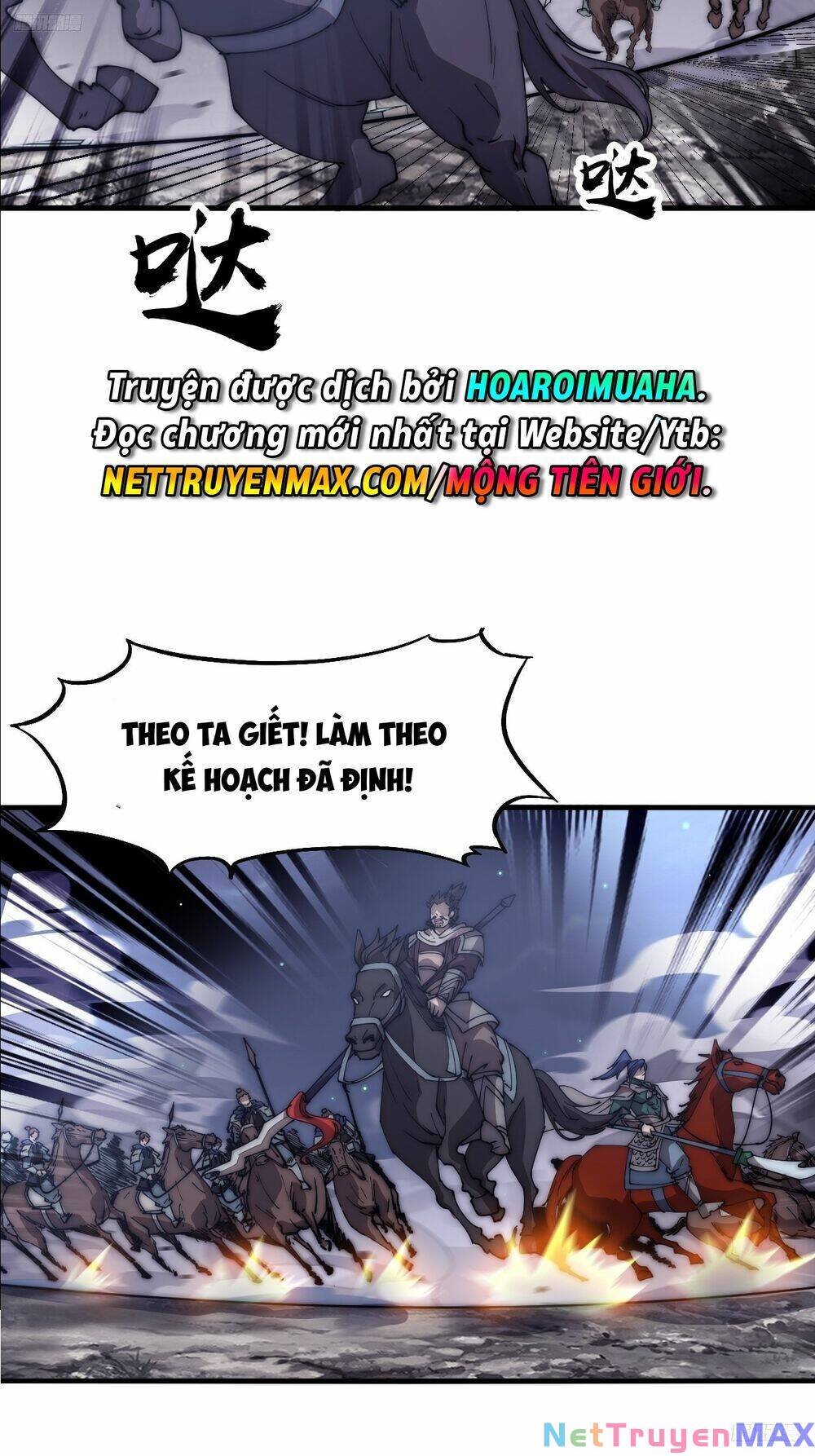 Ta Có Một Sơn Trại: Chapter 643