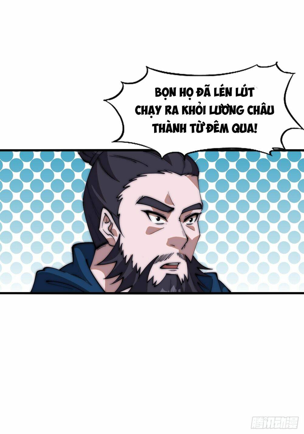 Ta Có Một Sơn Trại: Chapter 647