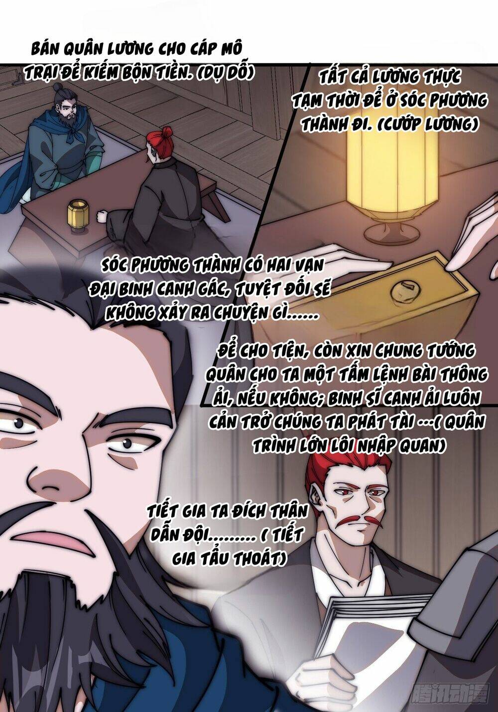 Ta Có Một Sơn Trại: Chapter 647