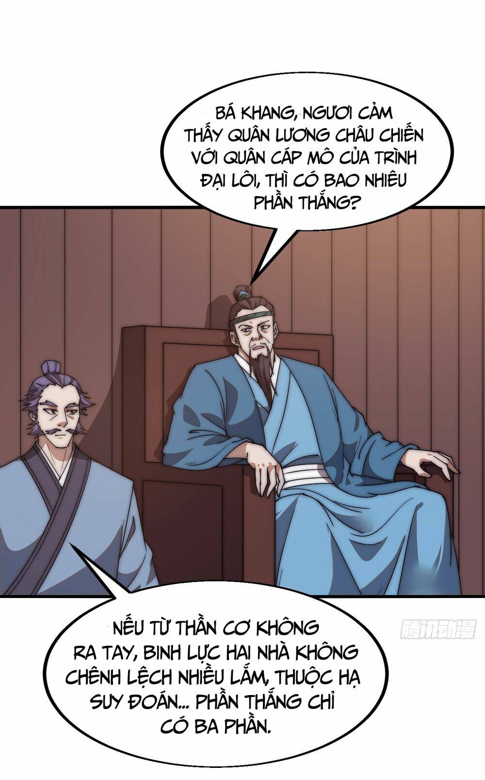 Ta Có Một Sơn Trại: Chapter 647