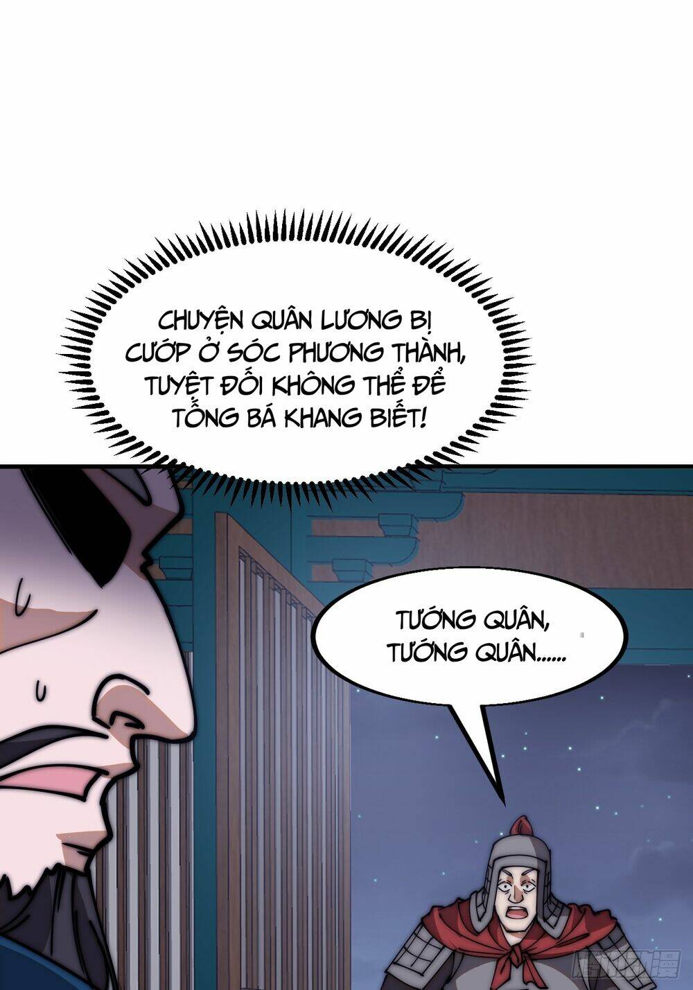 Ta Có Một Sơn Trại: Chapter 647