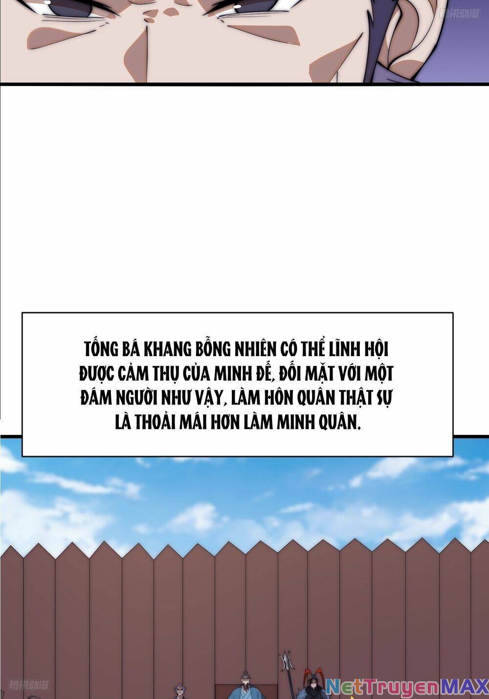 Ta Có Một Sơn Trại: Chapter 648