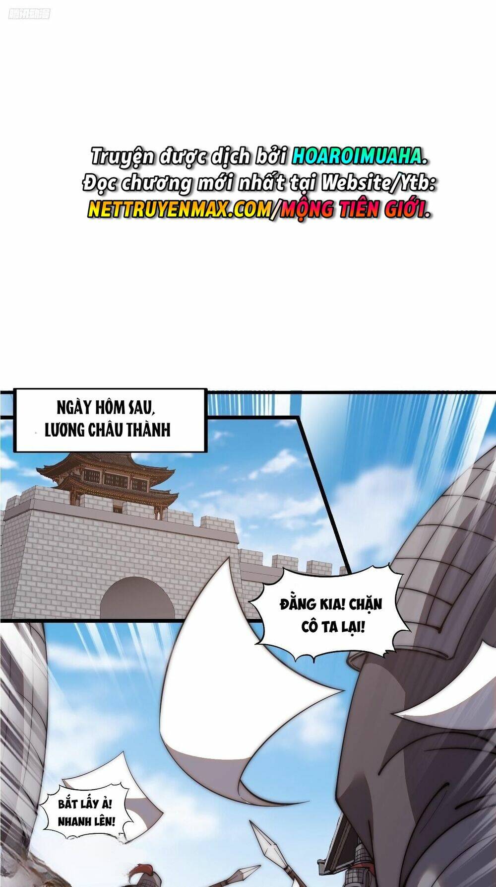 Ta Có Một Sơn Trại: Chapter 650