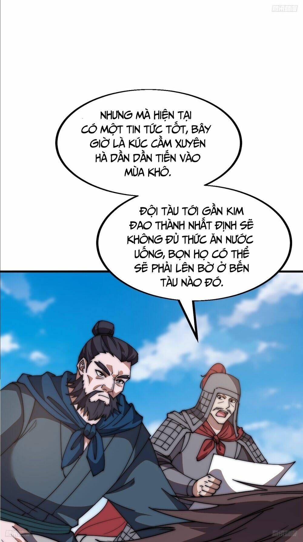 Ta Có Một Sơn Trại: Chapter 650