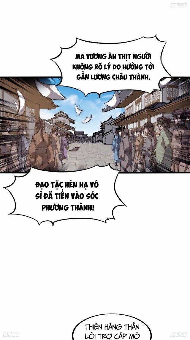 Ta Có Một Sơn Trại: Chapter 650