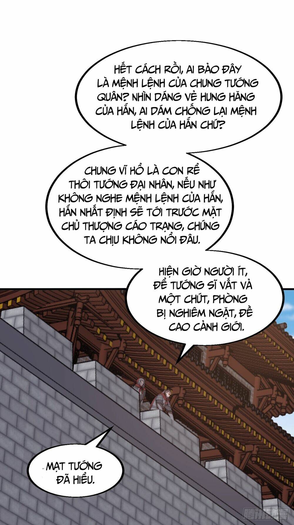 Ta Có Một Sơn Trại: Chapter 651