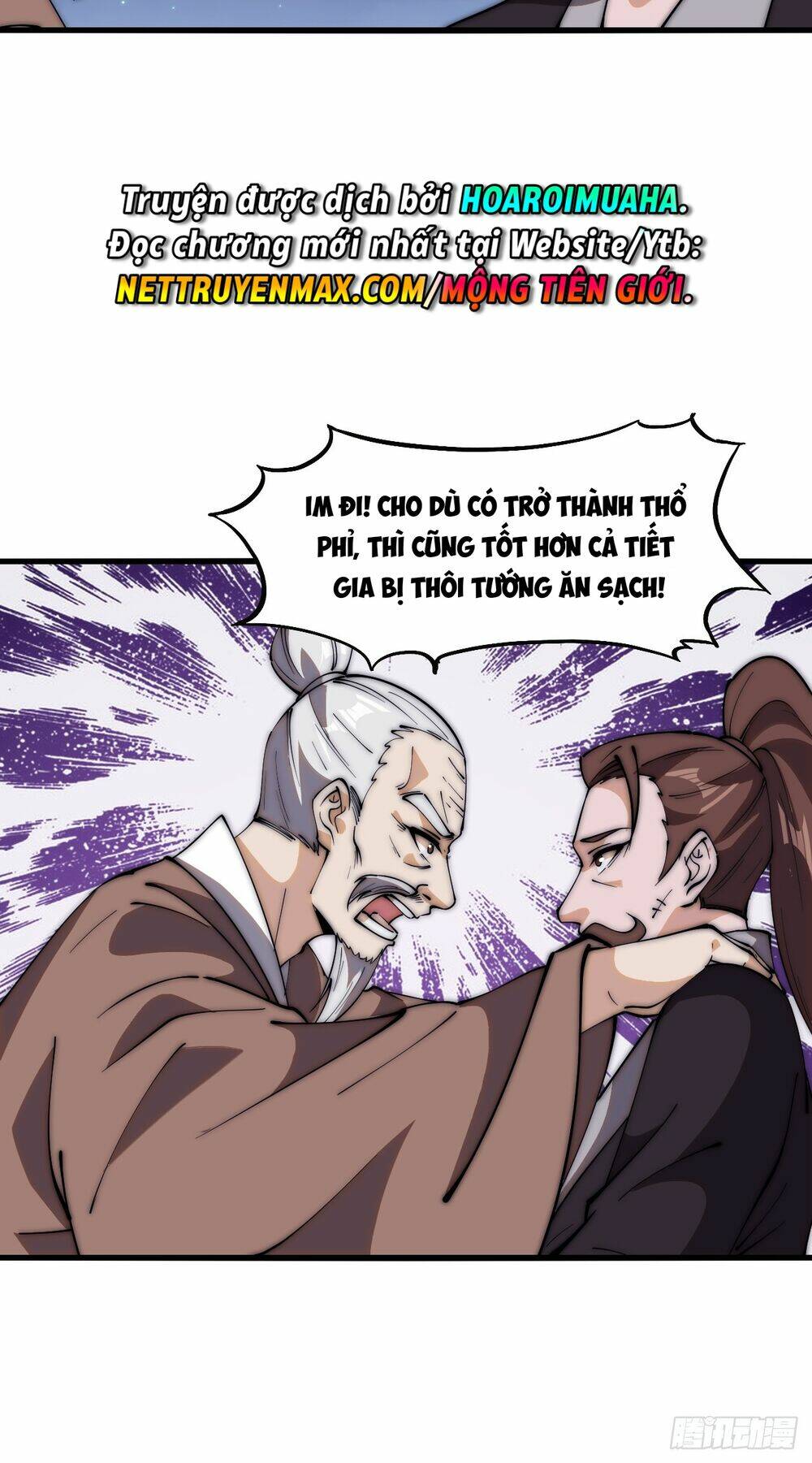 Ta Có Một Sơn Trại: Chapter 652