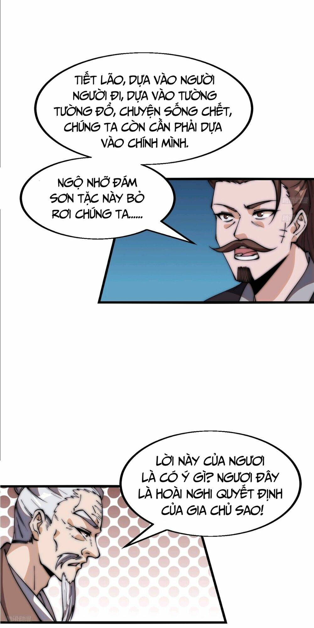 Ta Có Một Sơn Trại: Chapter 652