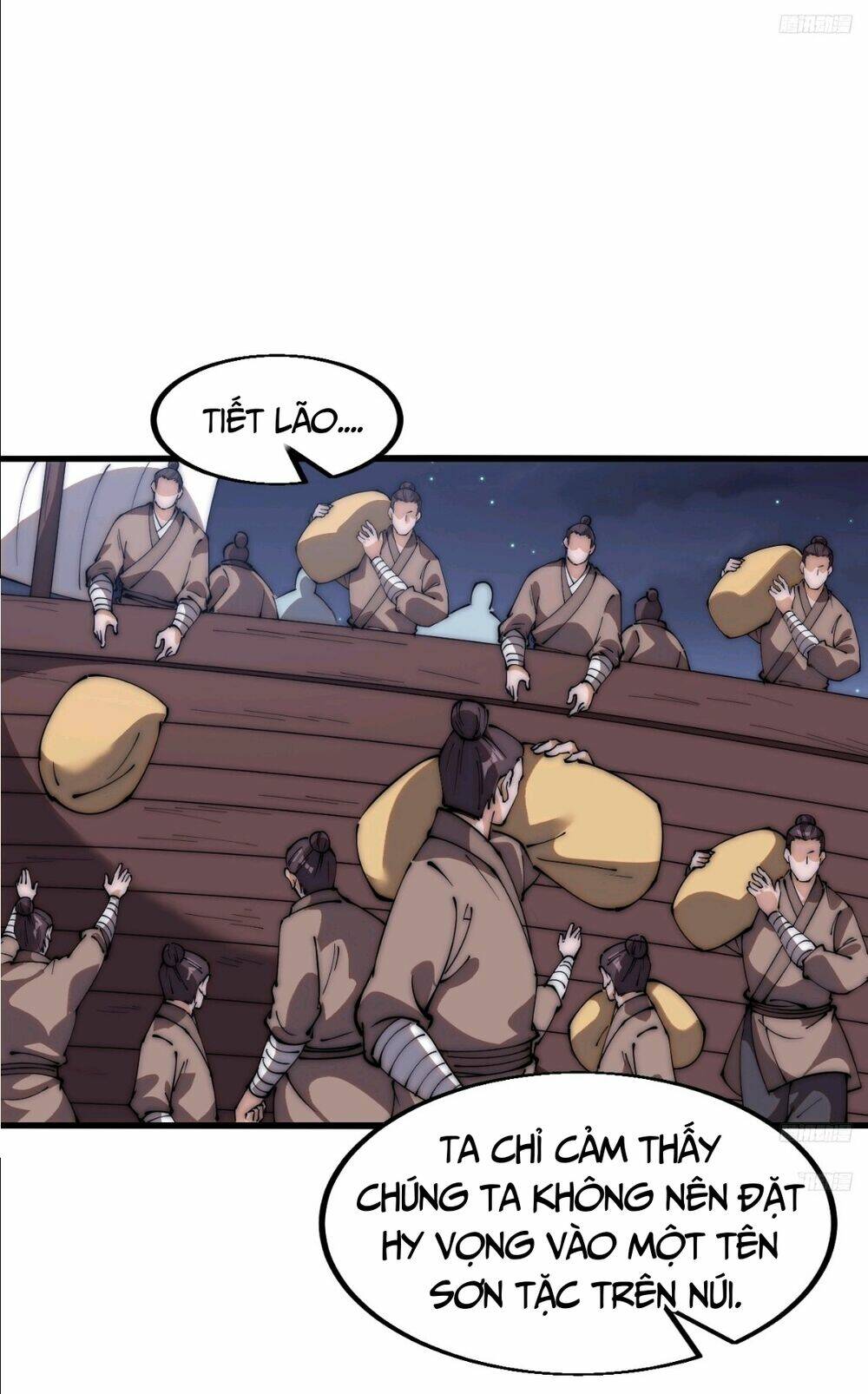 Ta Có Một Sơn Trại: Chapter 652