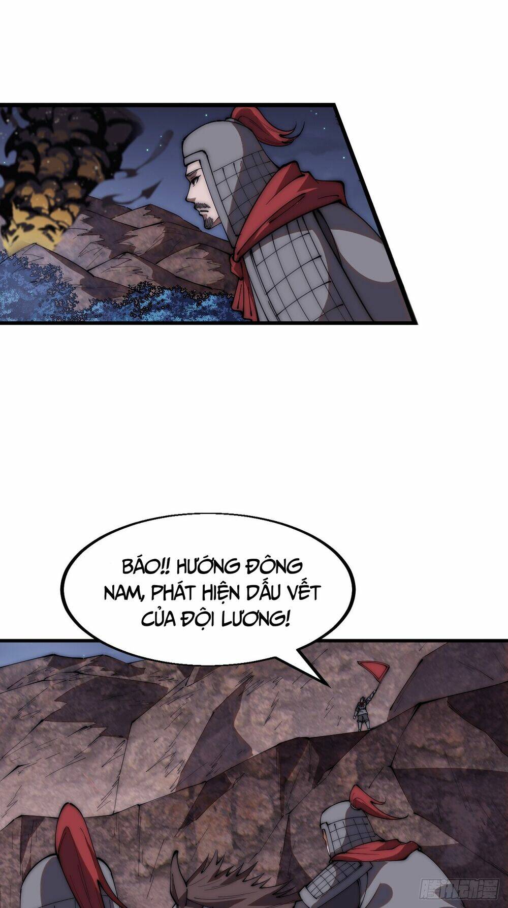 Ta Có Một Sơn Trại: Chapter 653