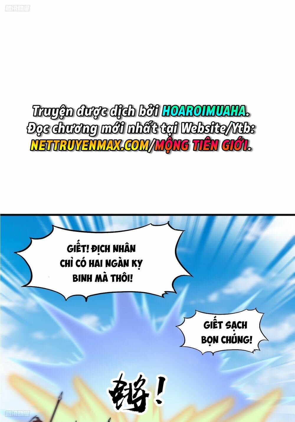 Ta Có Một Sơn Trại: Chapter 656