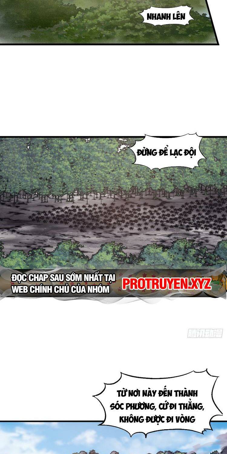 Ta Có Một Sơn Trại: Chapter 659