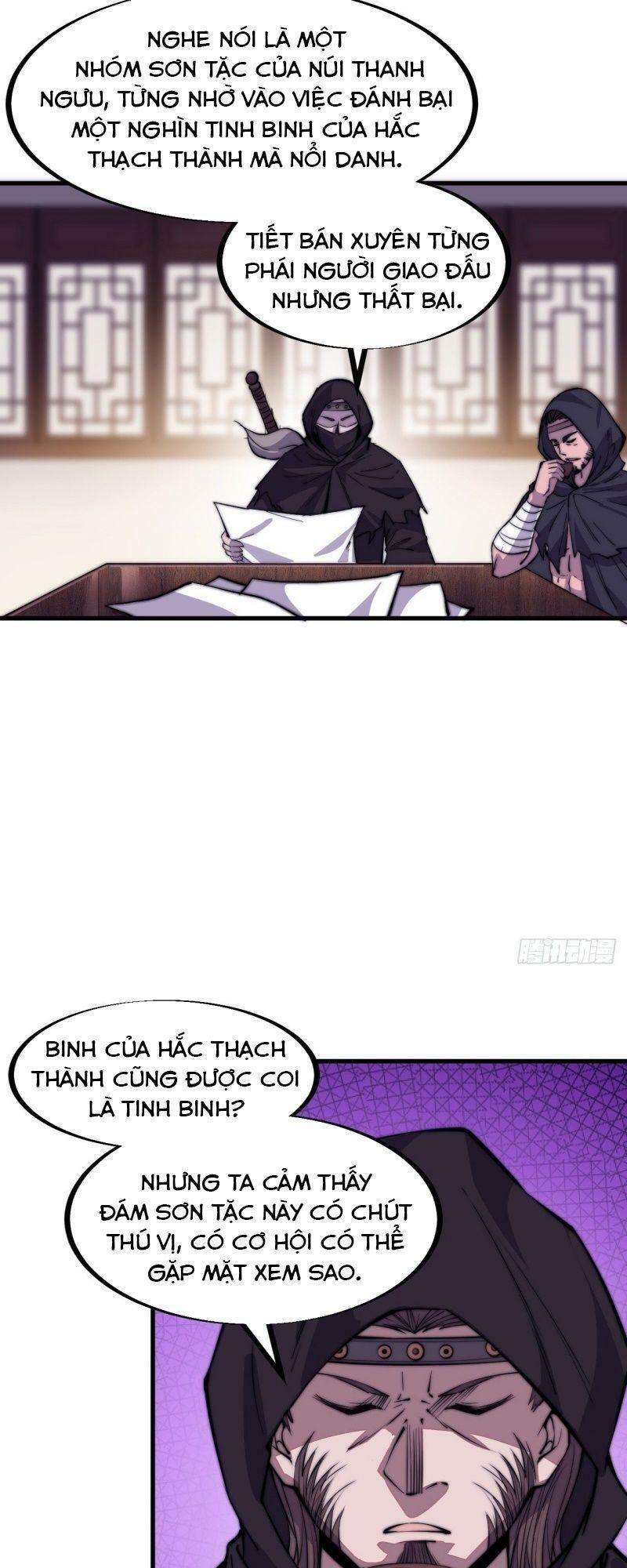 Ta Có Một Sơn Trại: Chapter 66