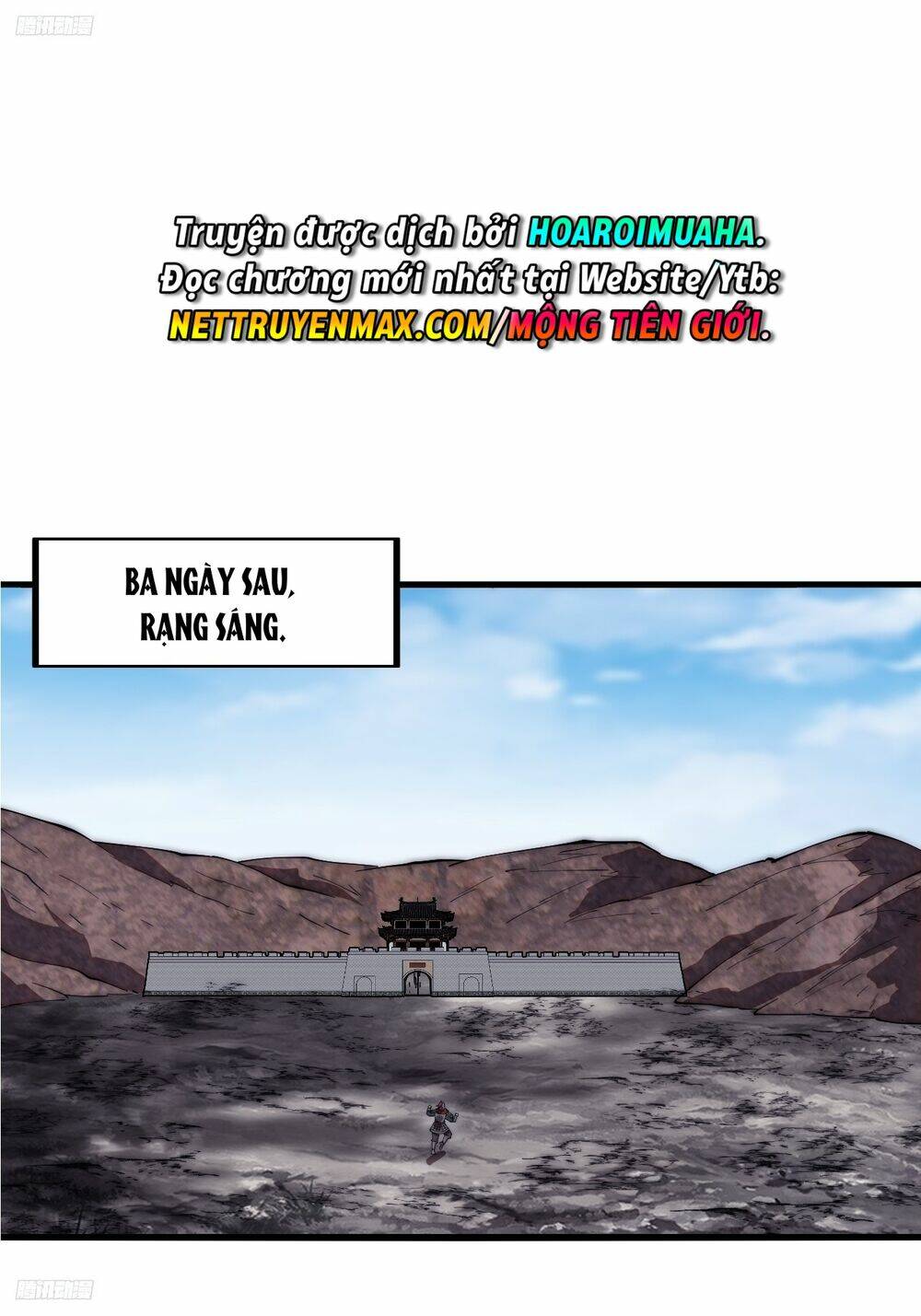 Ta Có Một Sơn Trại: Chapter 662