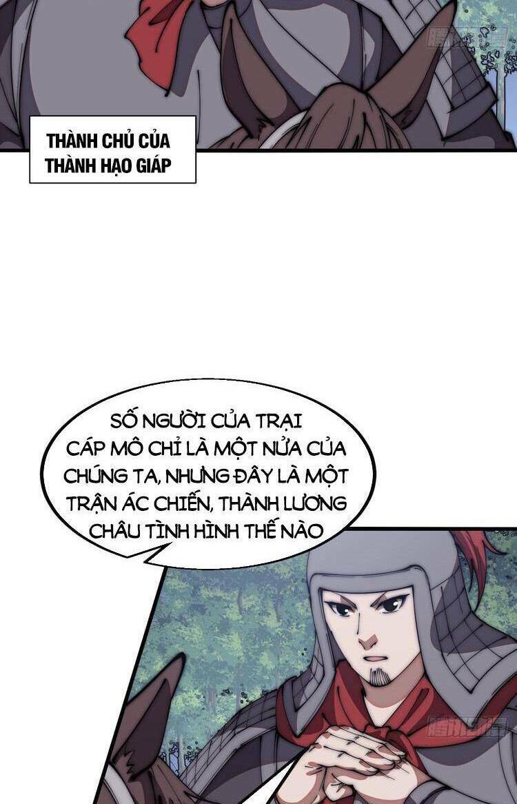 Ta Có Một Sơn Trại: Chapter 665