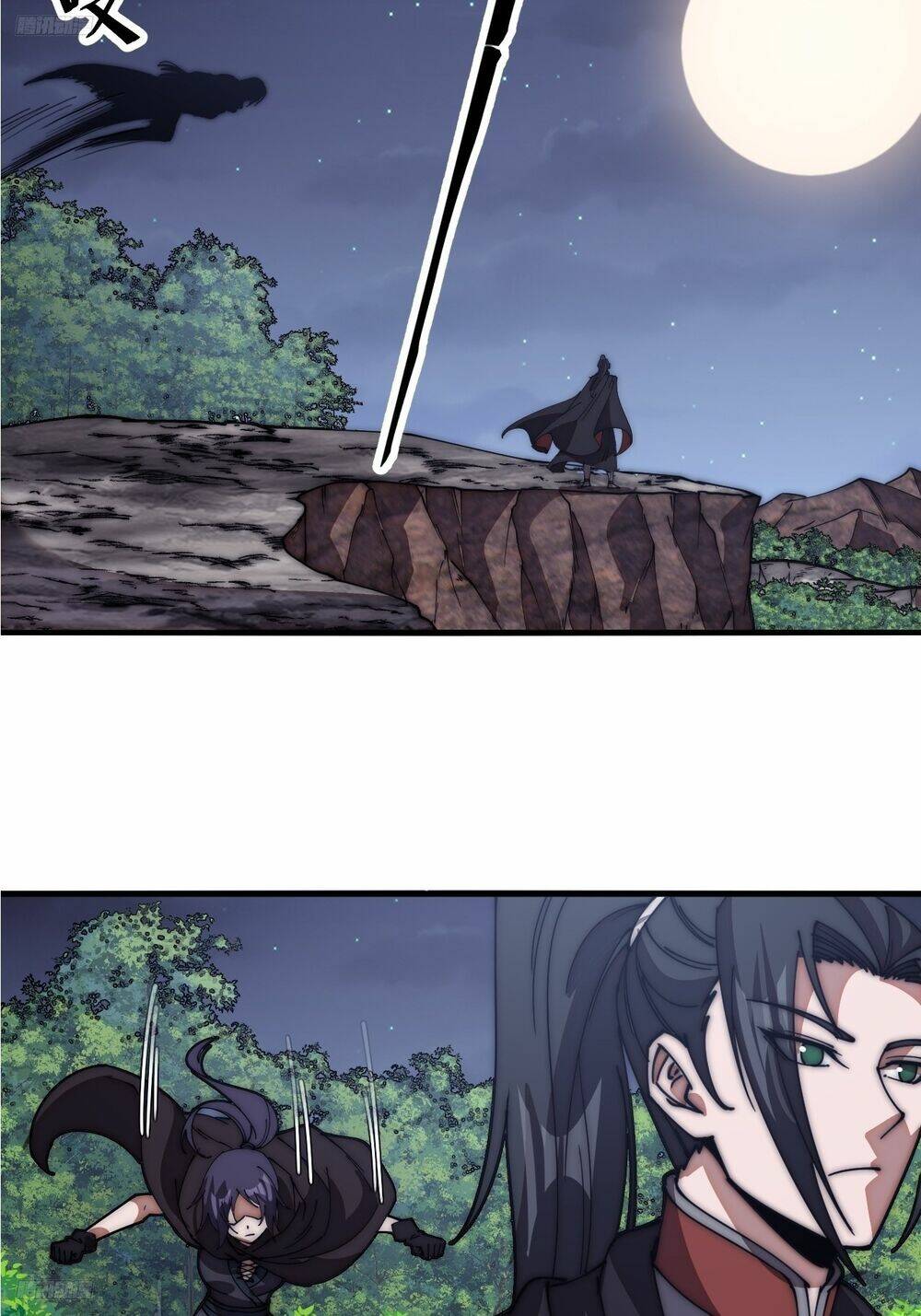 Ta Có Một Sơn Trại: Chapter 666